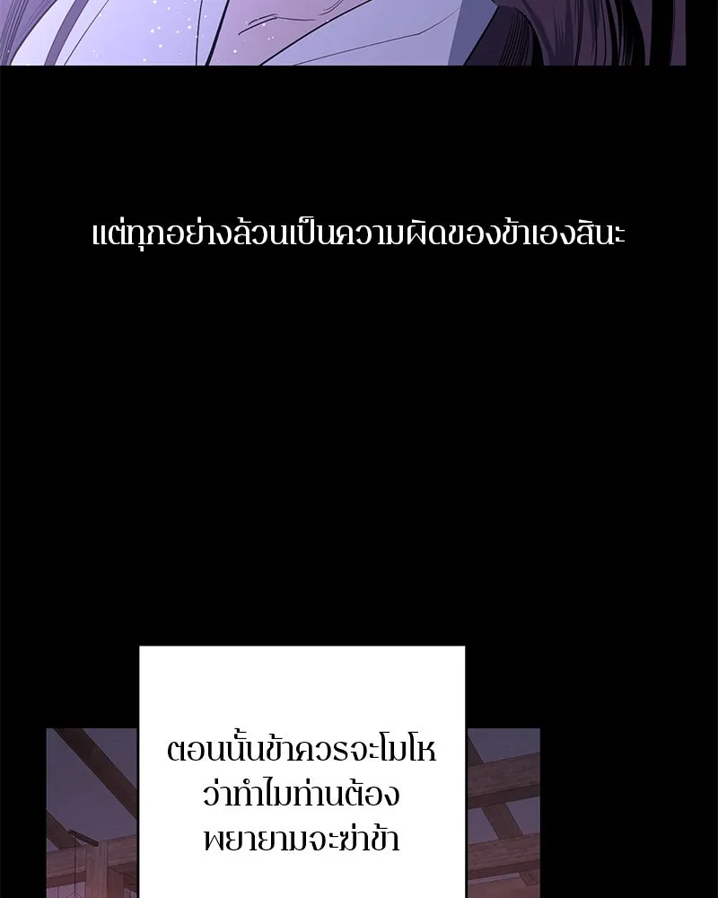 หน้า 151