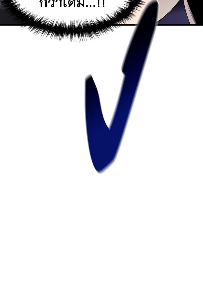 หน้า 118