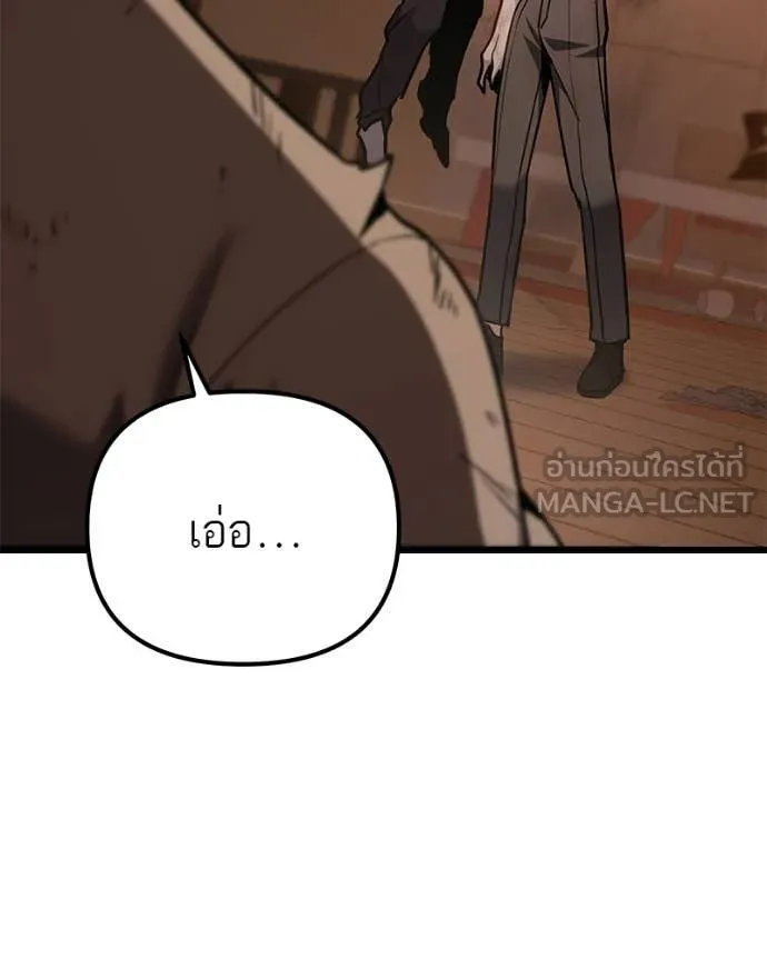 หน้า 107