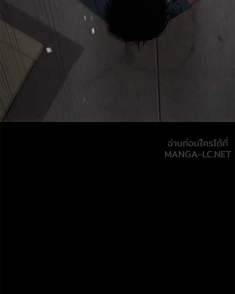 หน้า 207