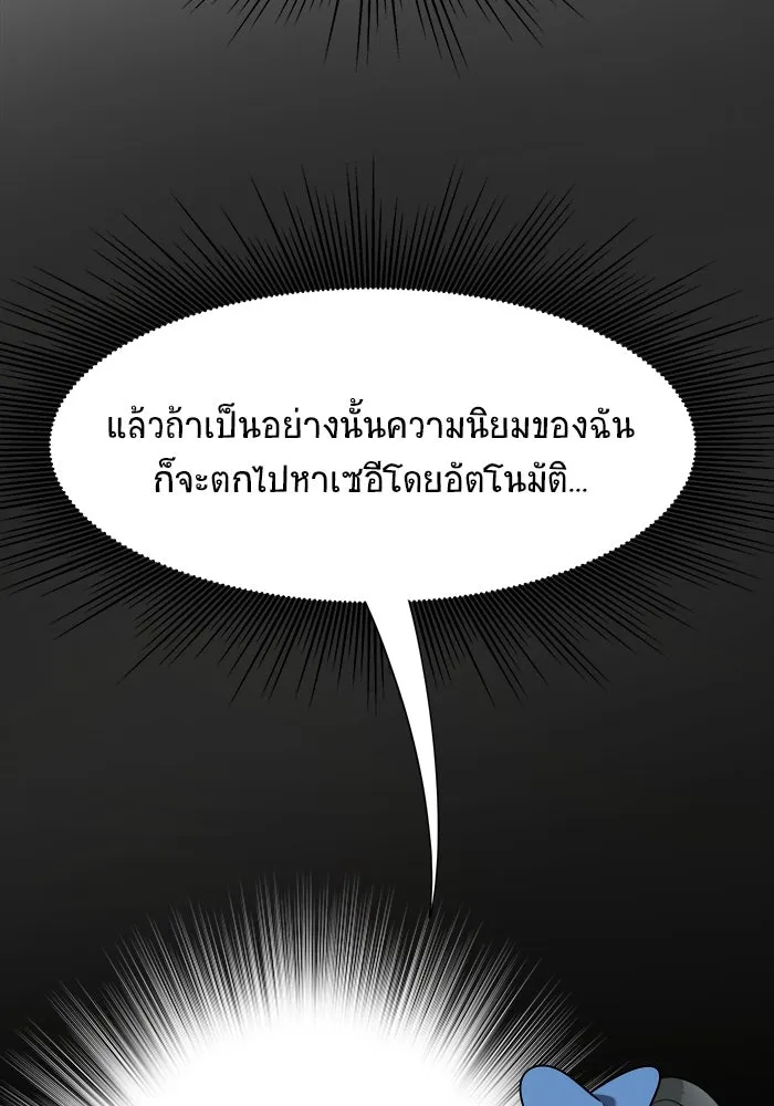 หน้า 127