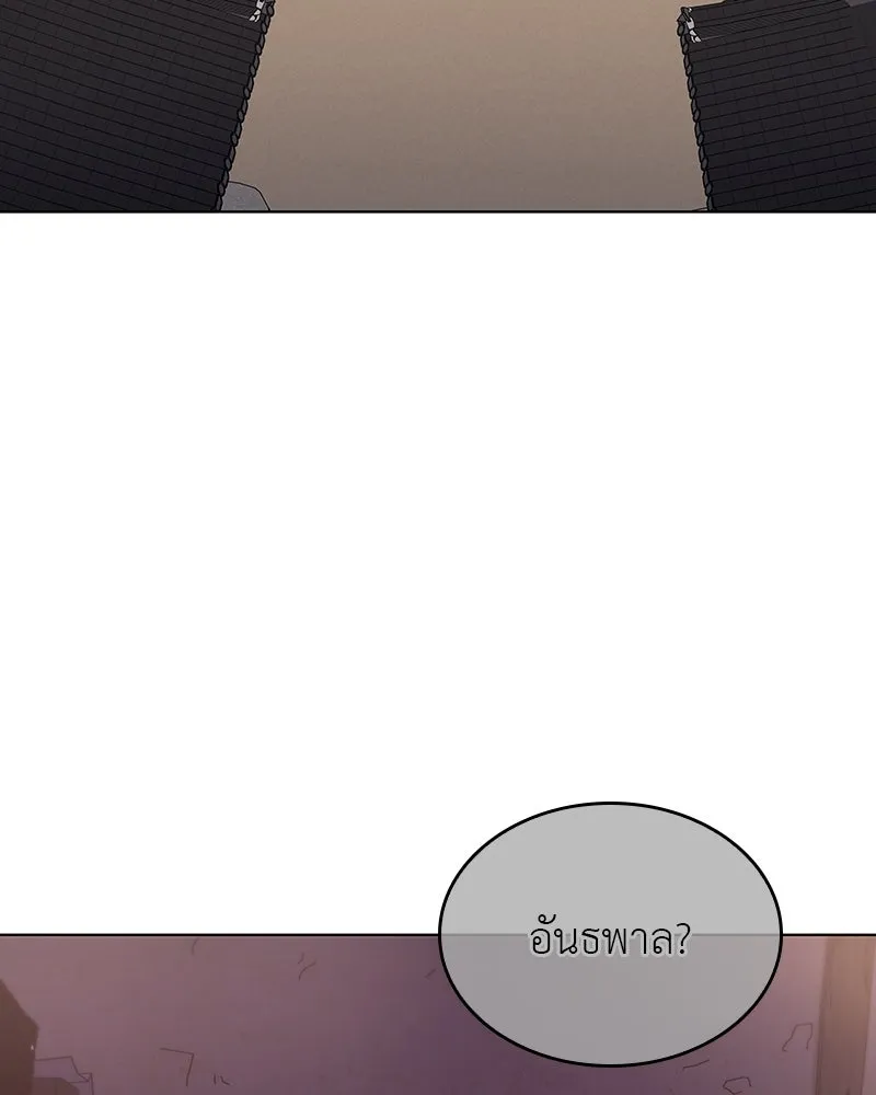 หน้า 229