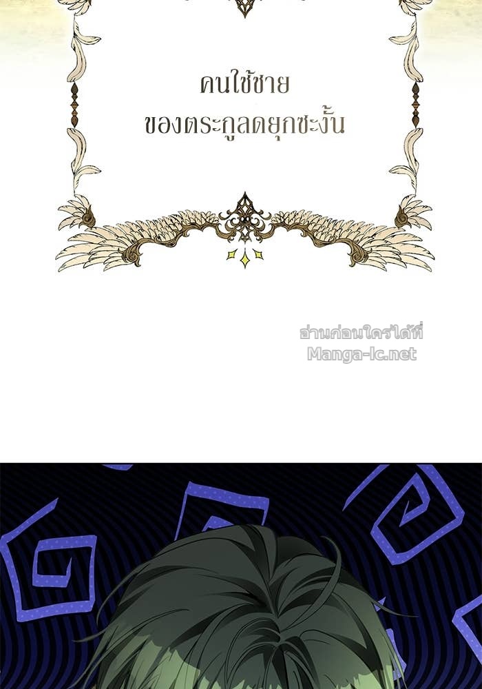 หน้า 96