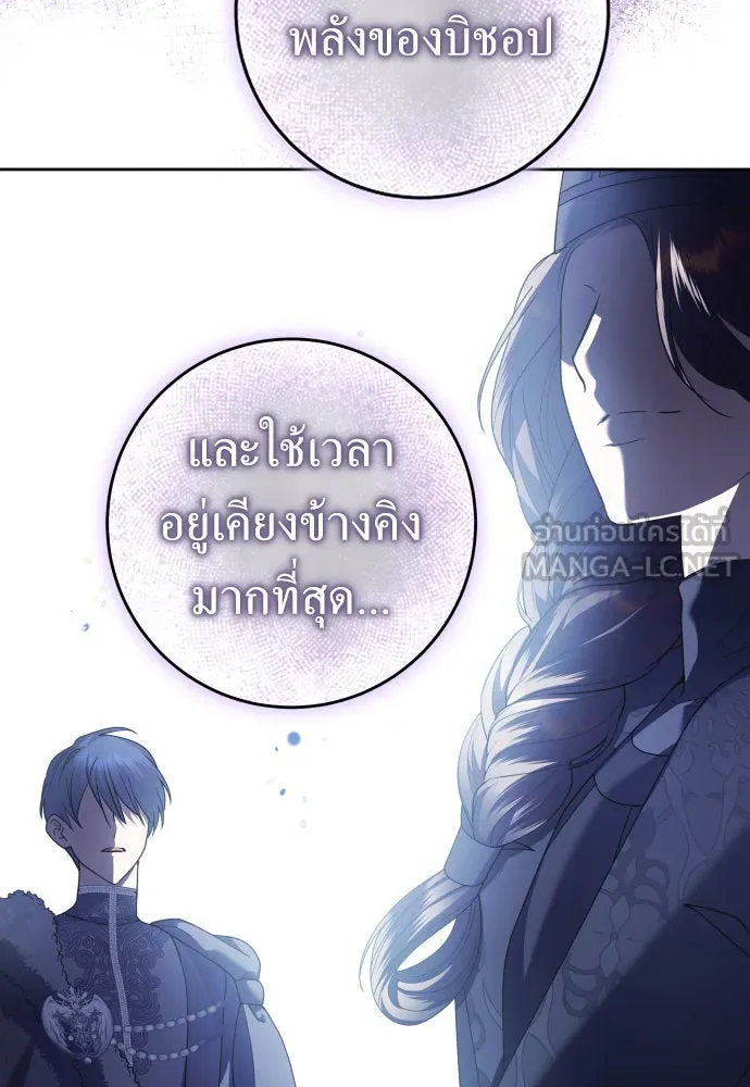 หน้า 129