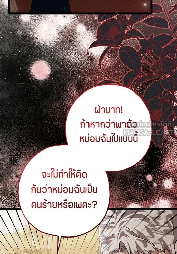 หน้า 115