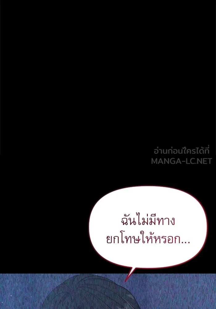 หน้า 150