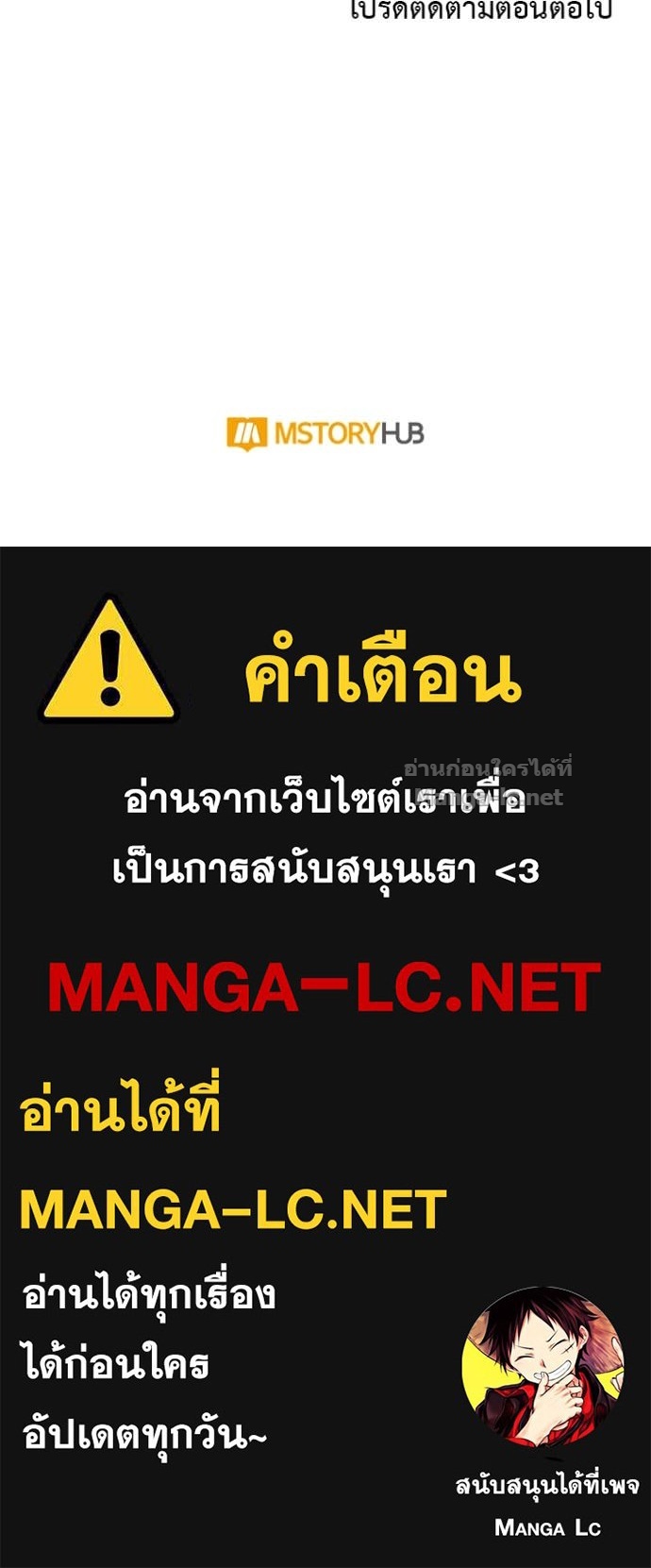 หน้า 116