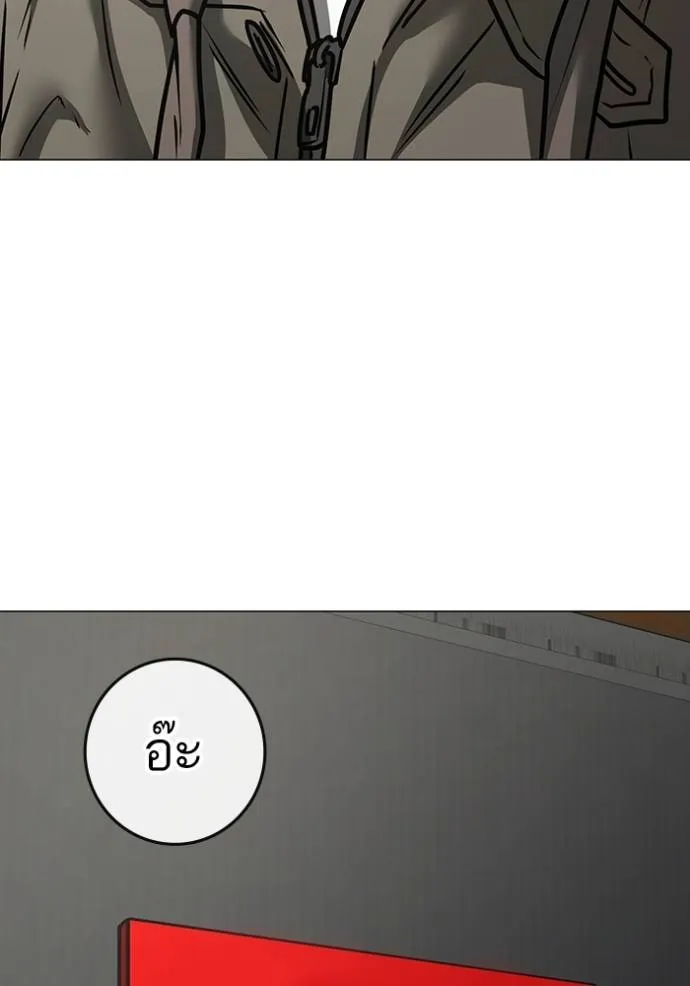 หน้า 178