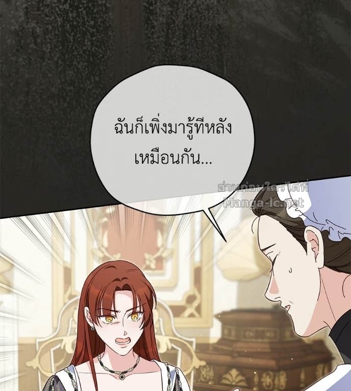 หน้า 114