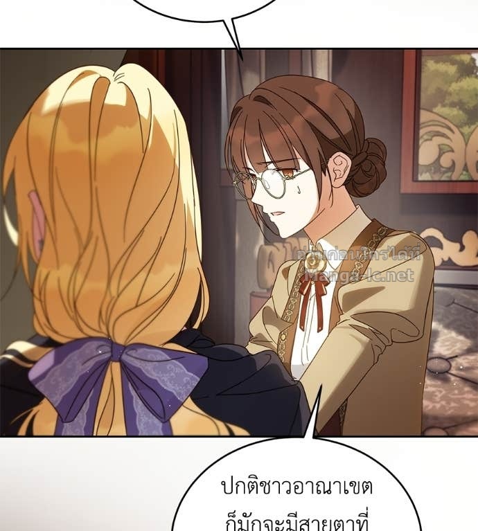 หน้า 132