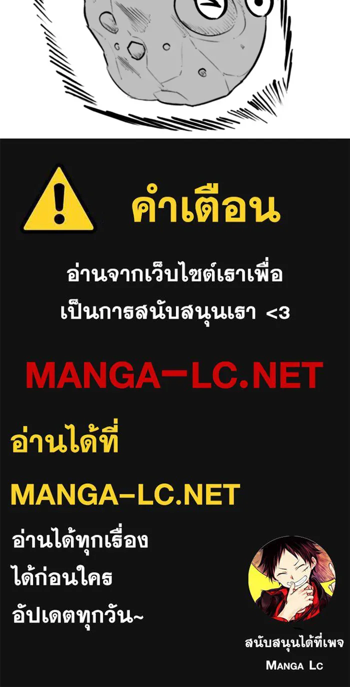หน้า 120