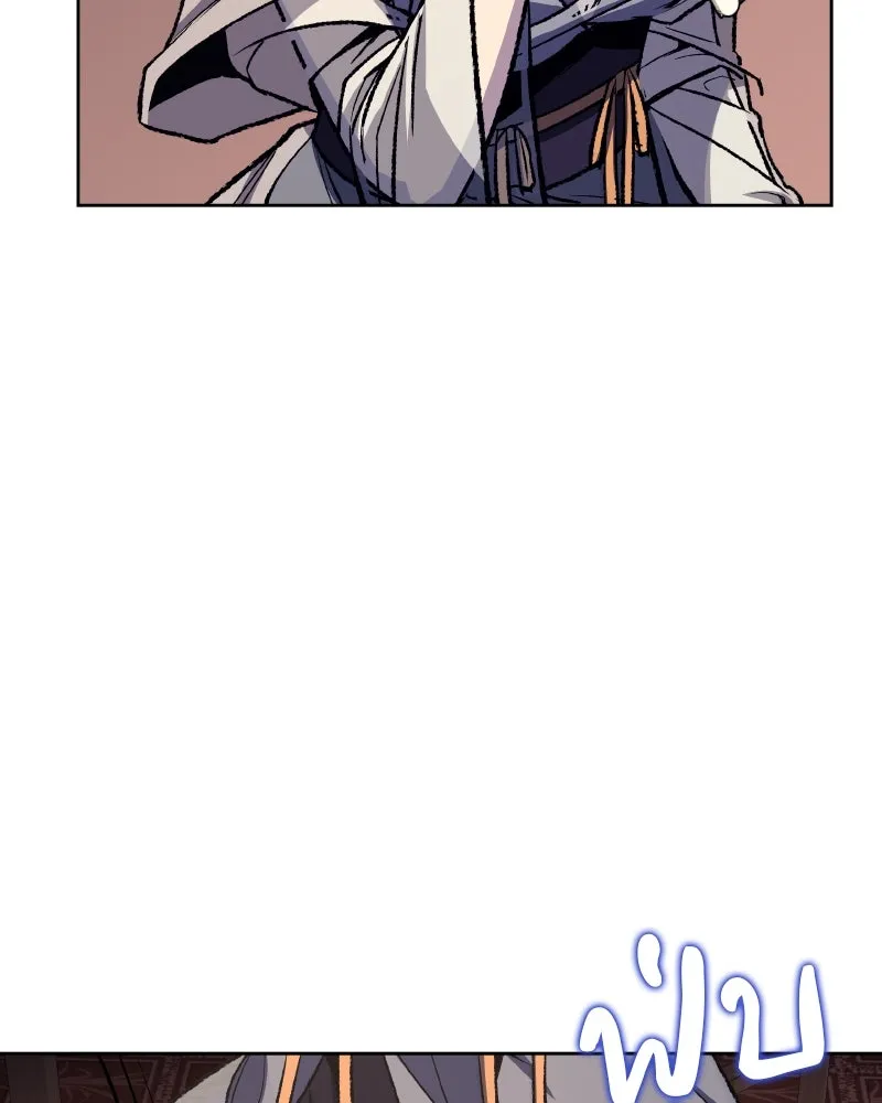 หน้า 118