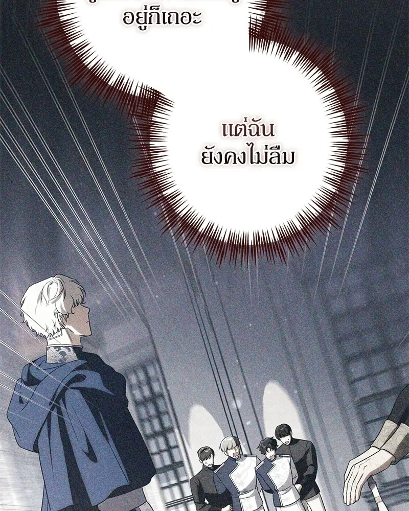 หน้า 124