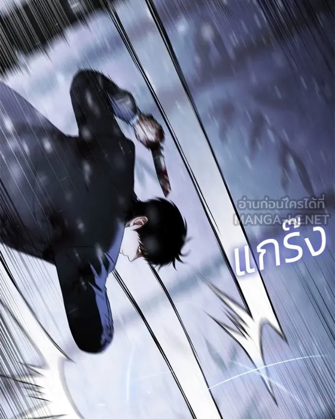หน้า 155