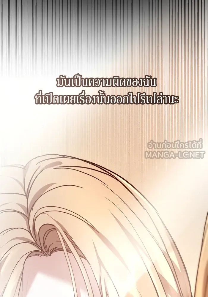 หน้า 99