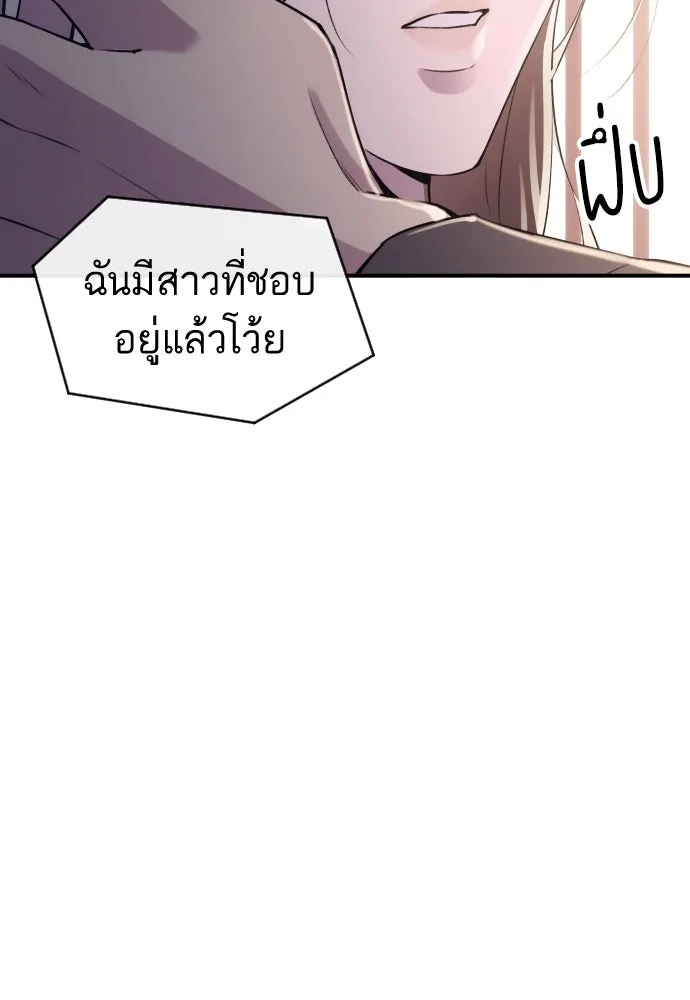 หน้า 130