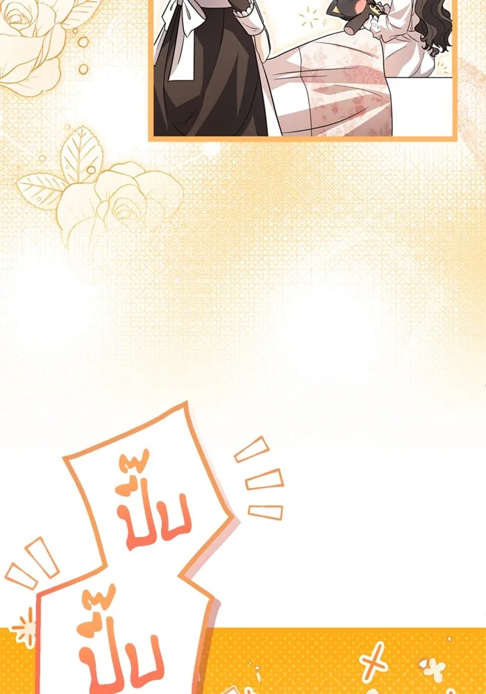 หน้า 95