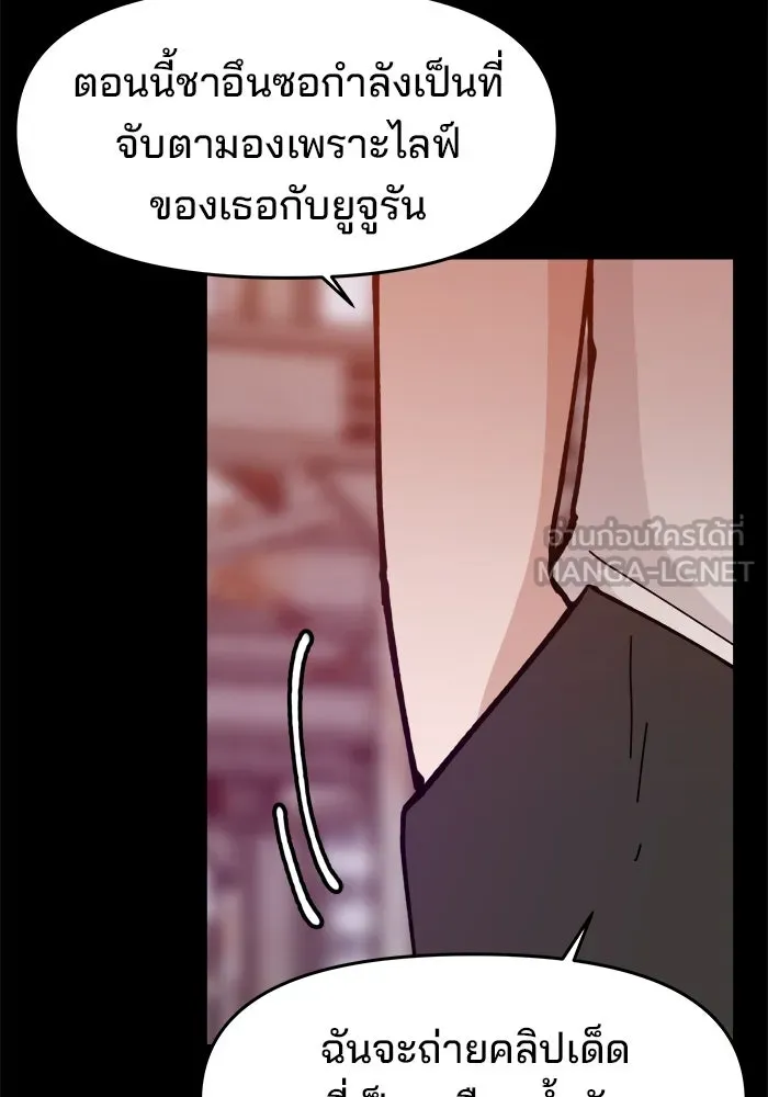 หน้า 117