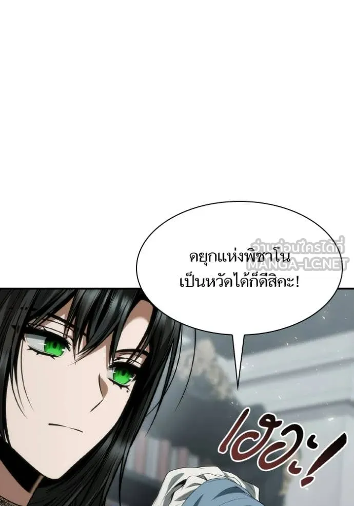 หน้า 118