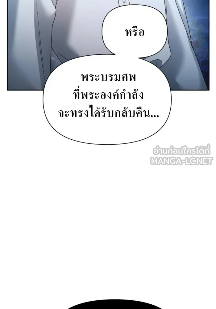 หน้า 162