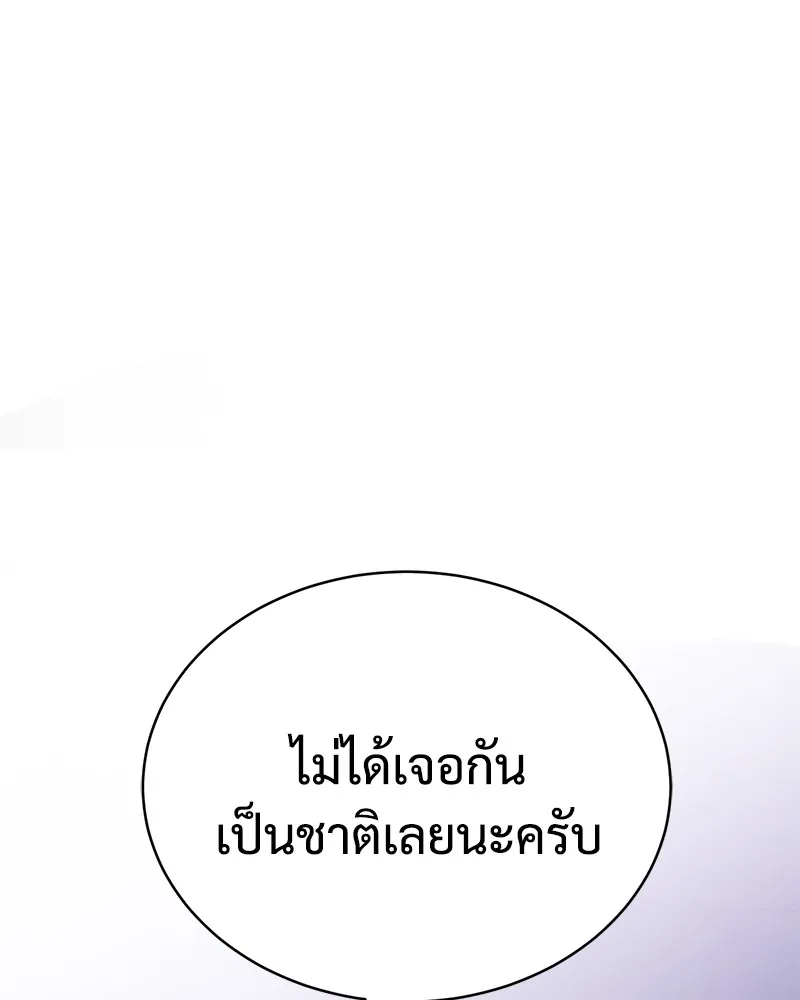 หน้า 229