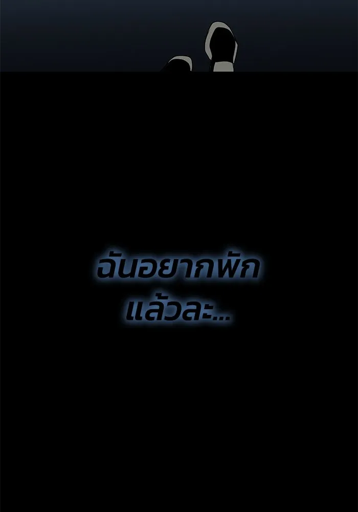 หน้า 106