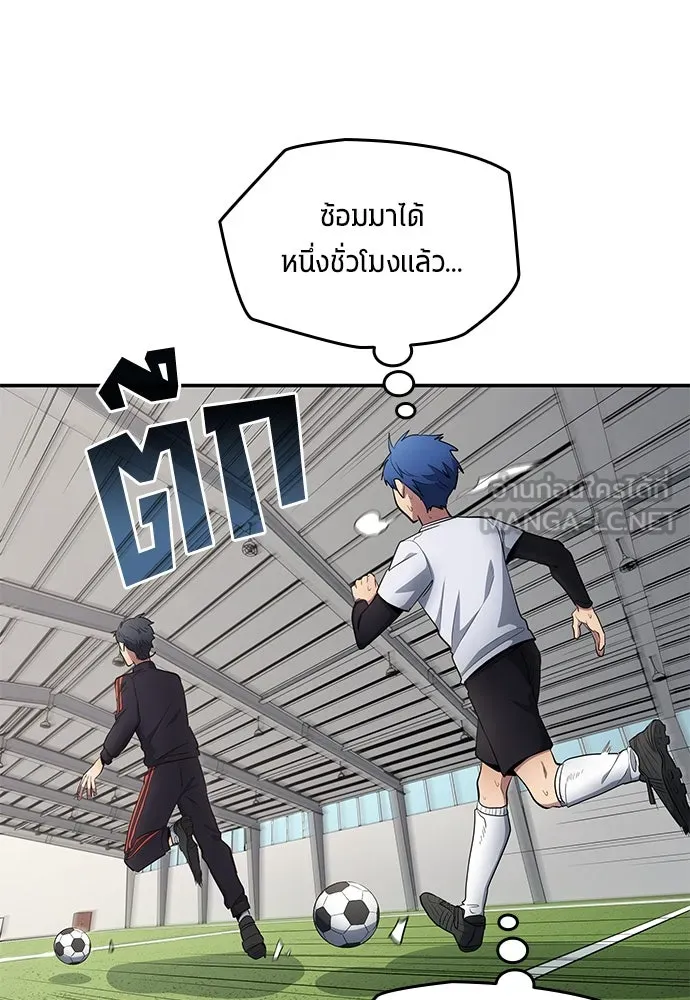 หน้า 69