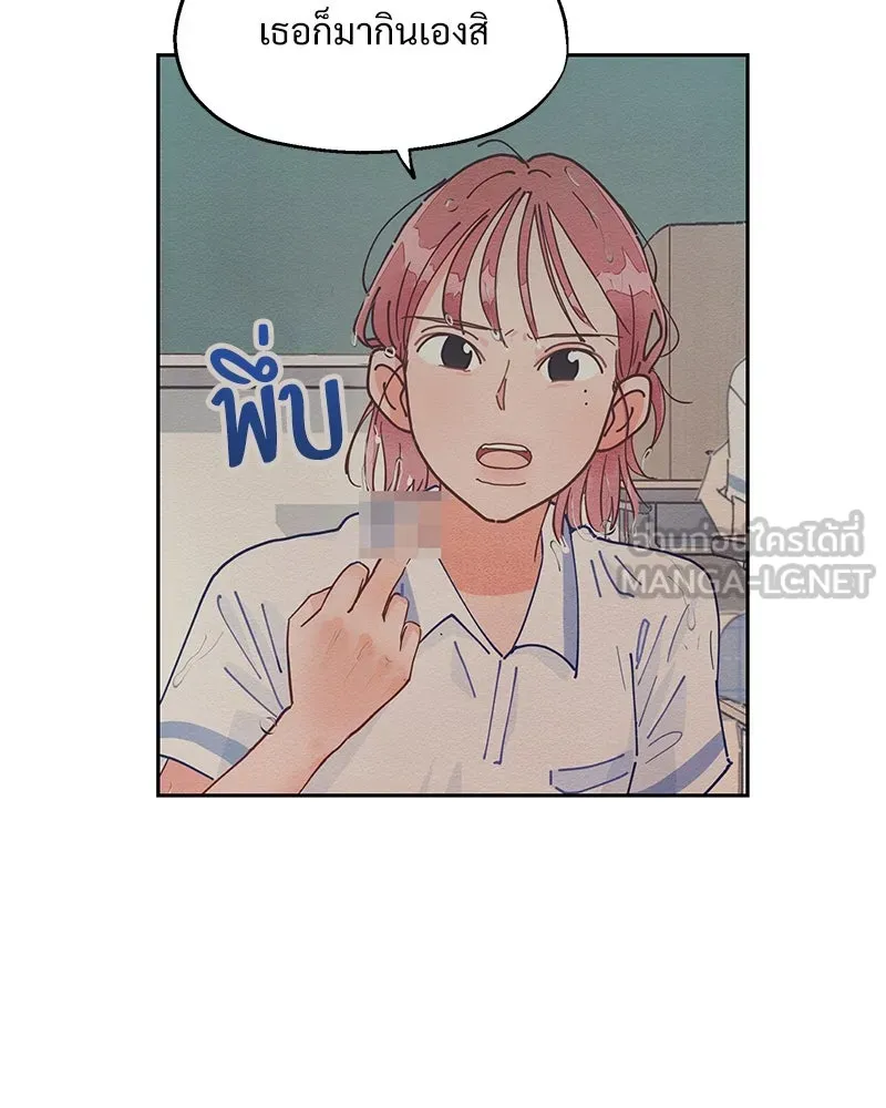 หน้า 126