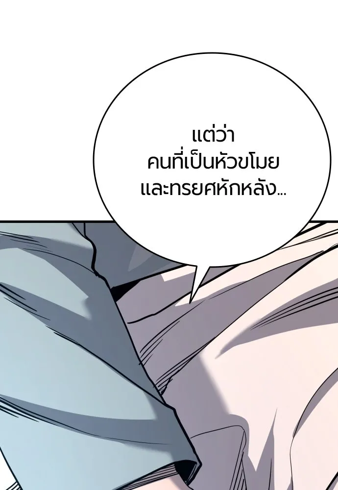 หน้า 167