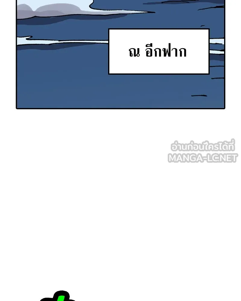 หน้า 117