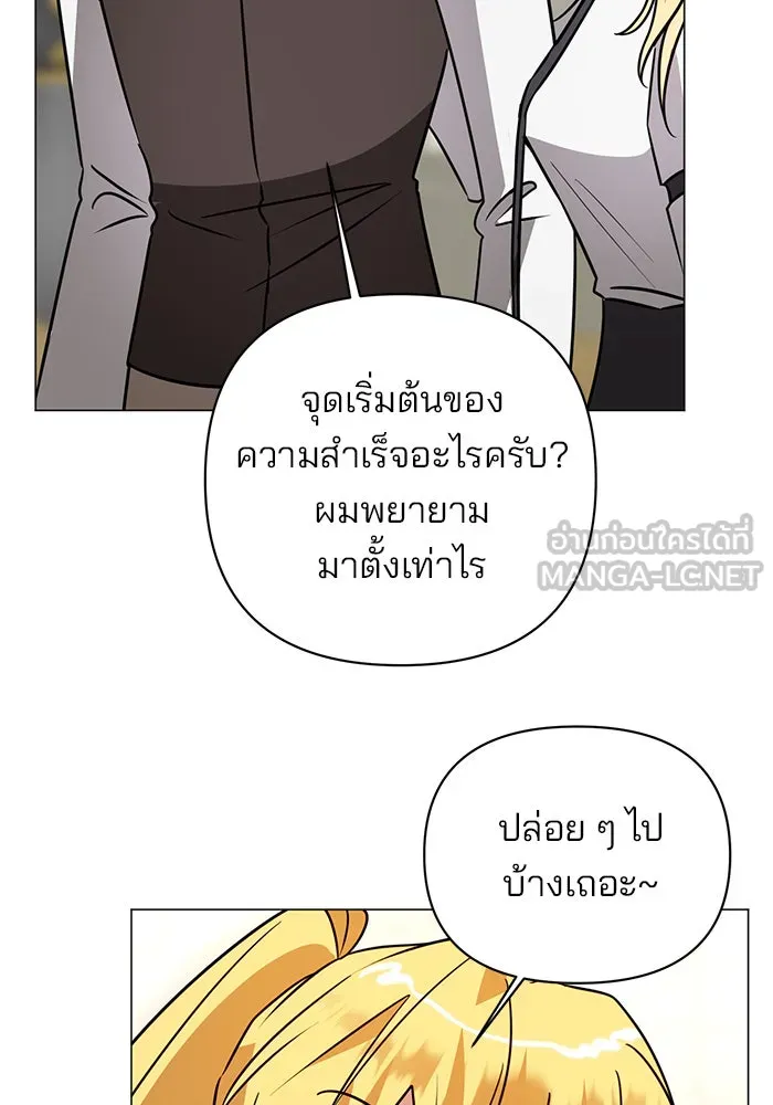 หน้า 111
