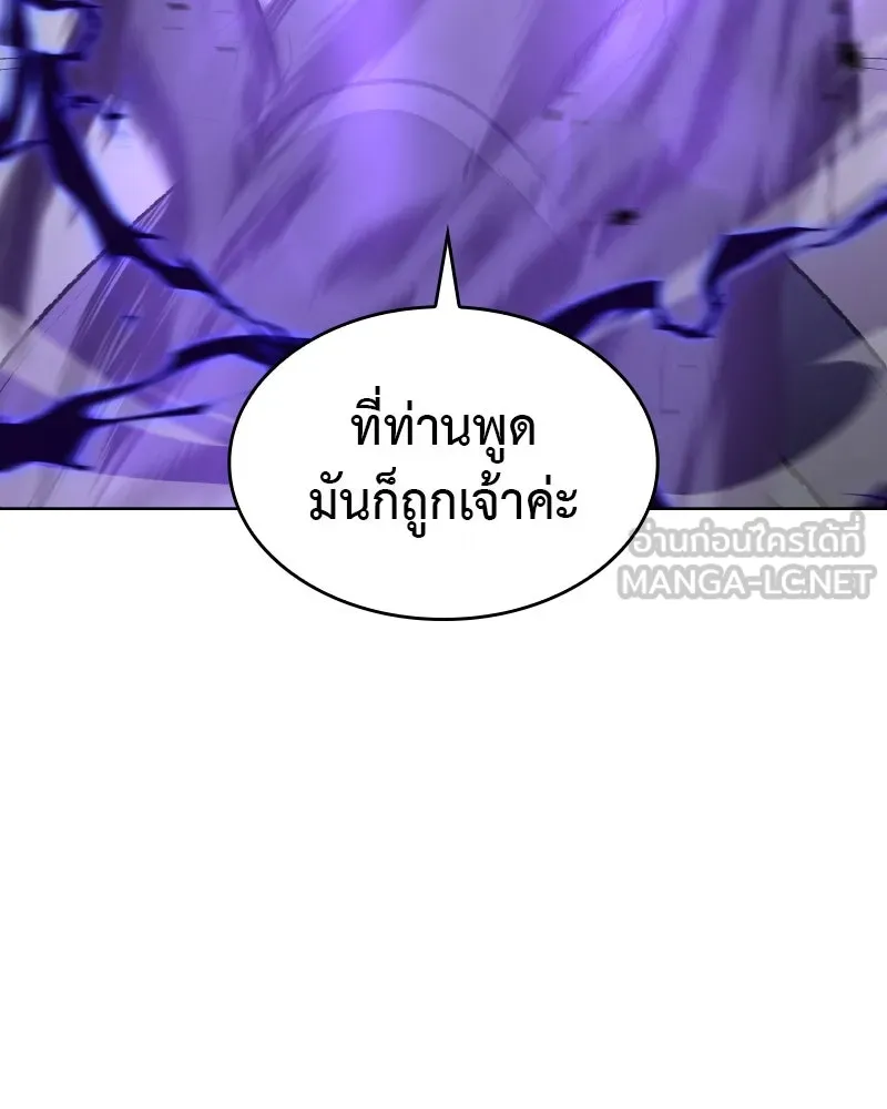 หน้า 219