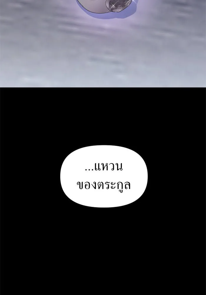 หน้า 127