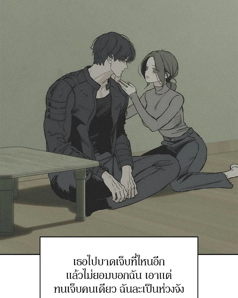 หน้า 124