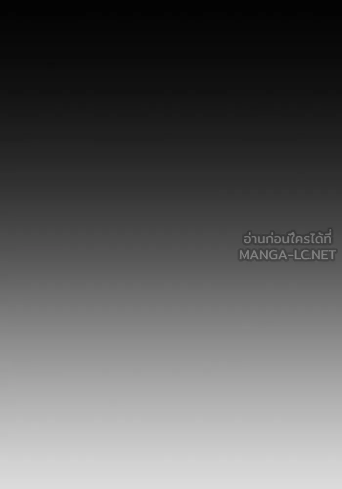 หน้า 114