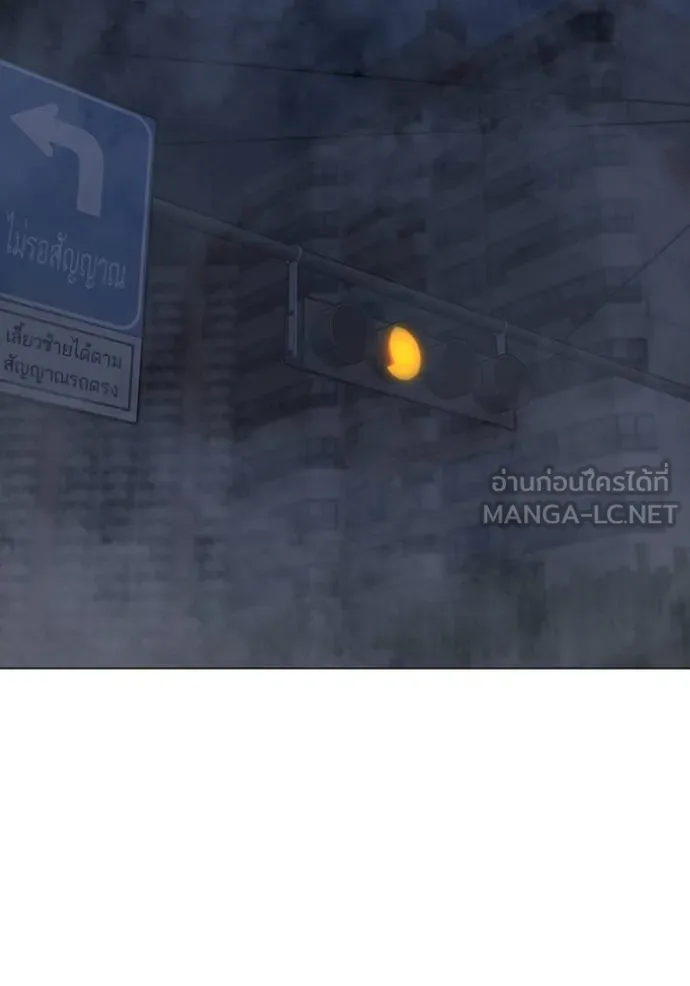 หน้า 194