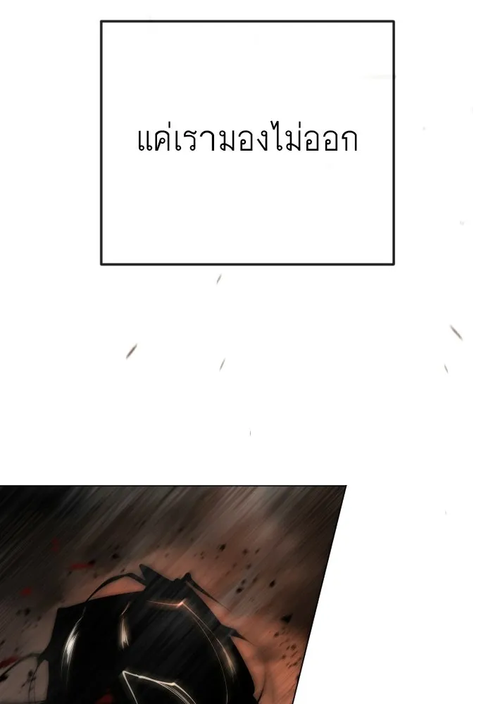 หน้า 160