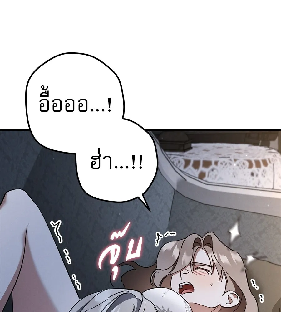 หน้า 115