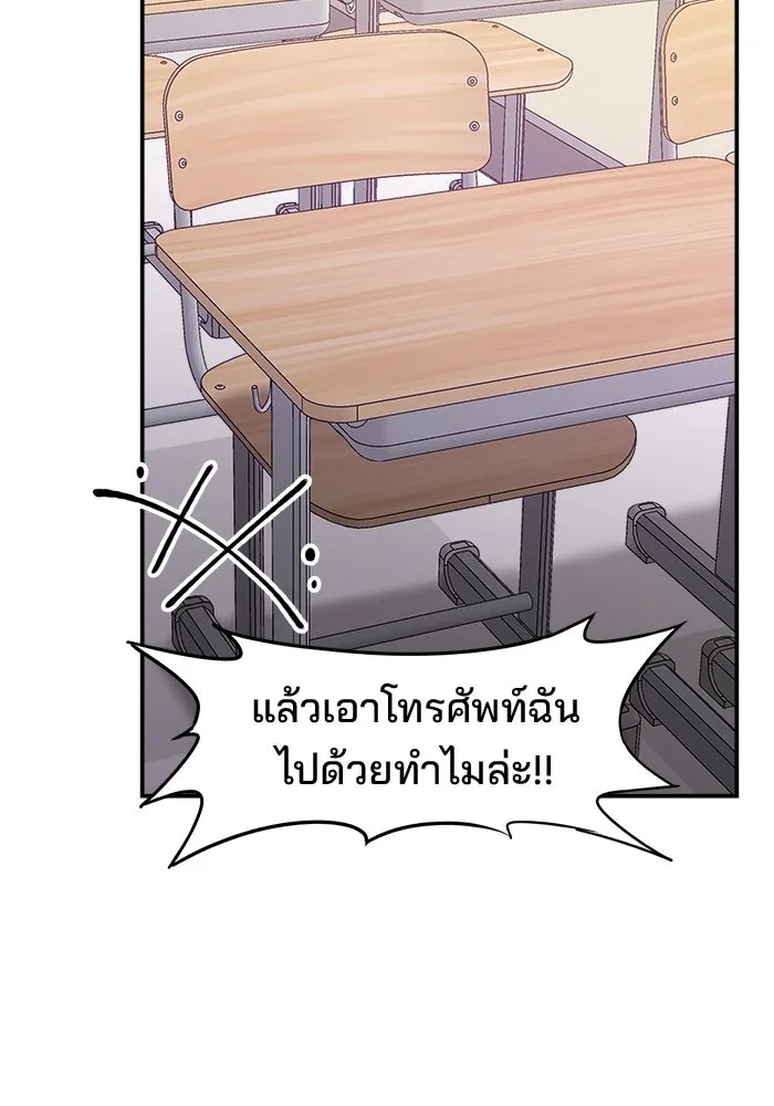 หน้า 106