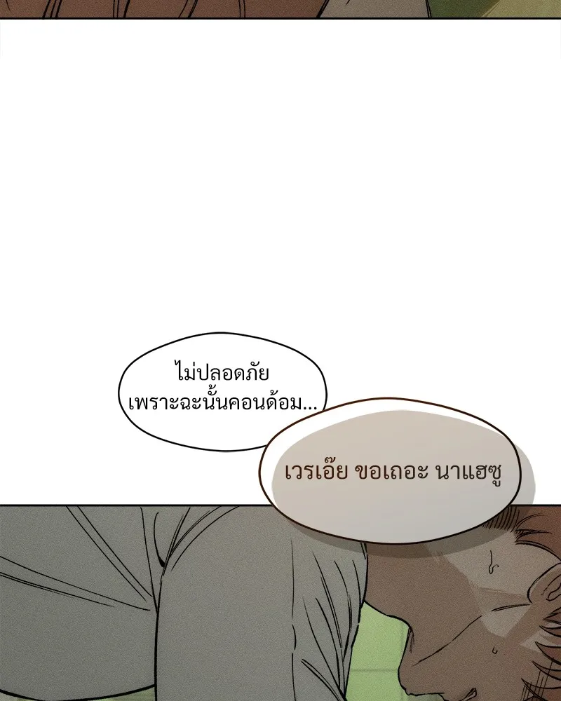 หน้า 128