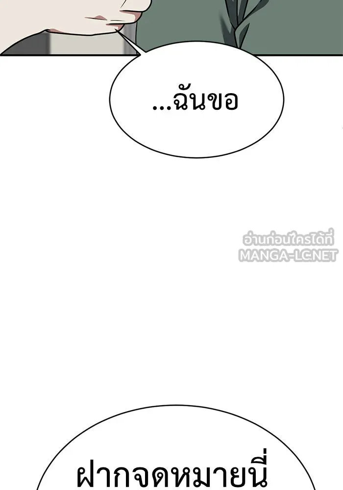 หน้า 162