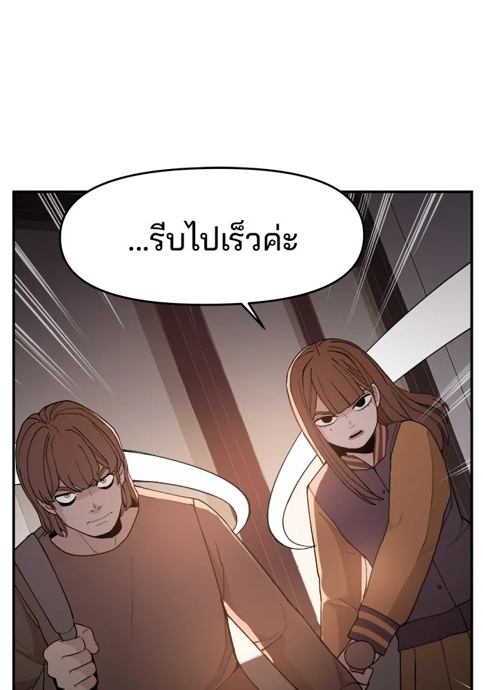 หน้า 134