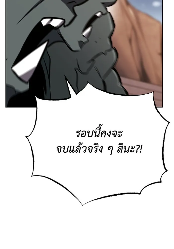 หน้า 118