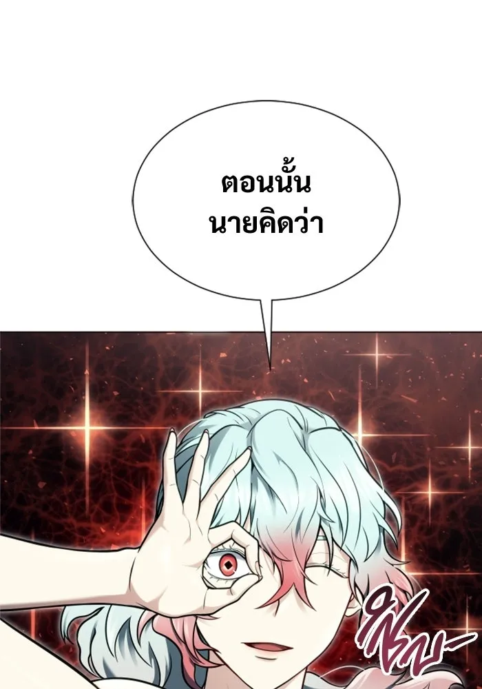 หน้า 127