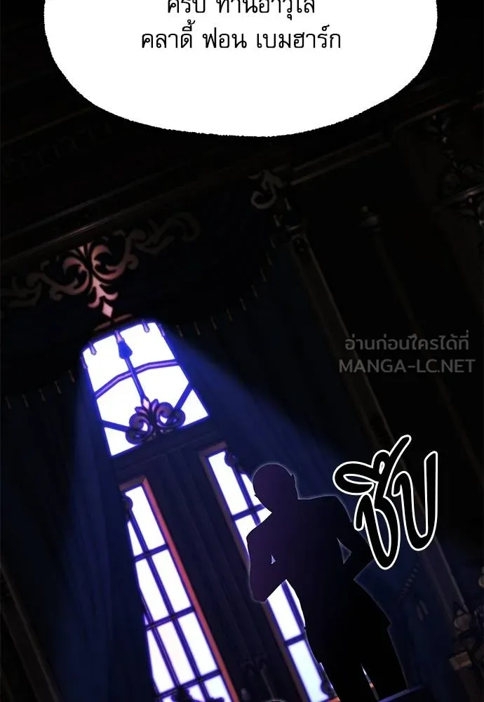 หน้า 160