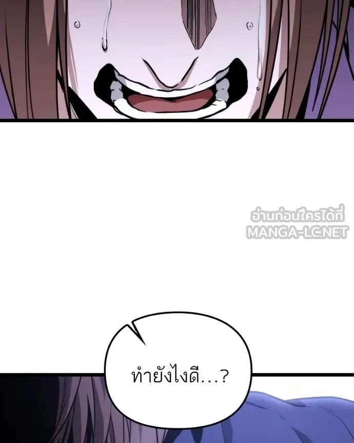 หน้า 135