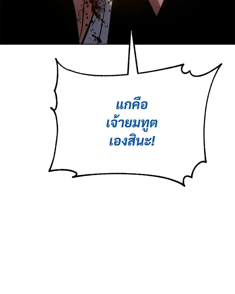 หน้า 224