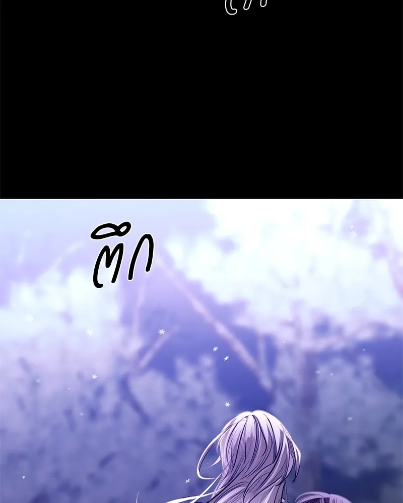 หน้า 145