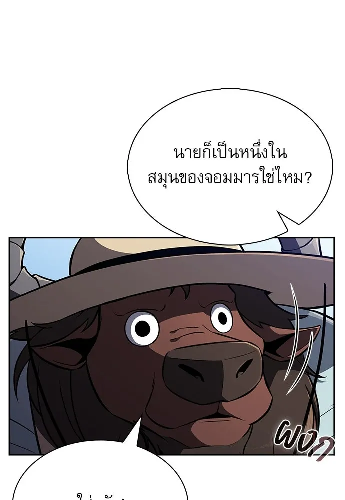 หน้า 118