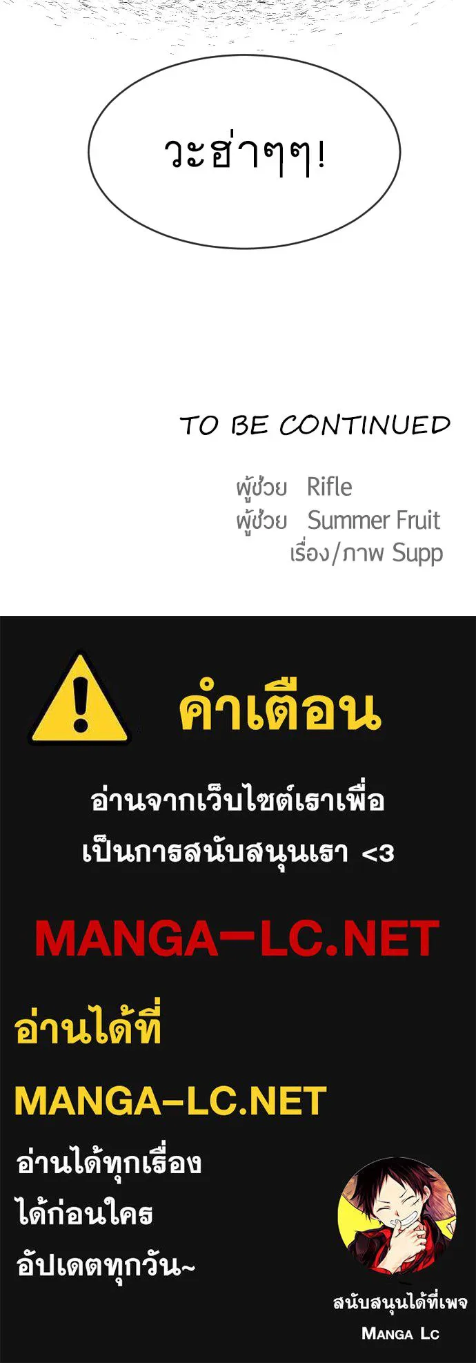 หน้า 124